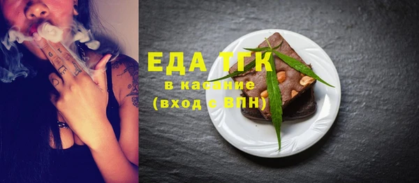 бутик Касимов