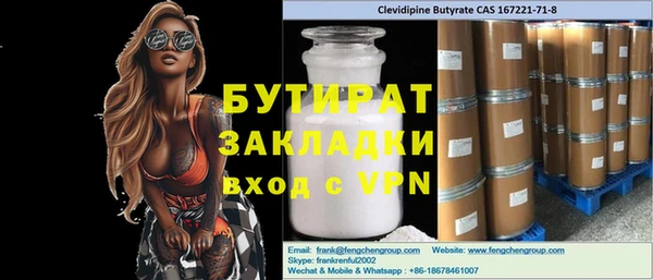 jwh Карталы