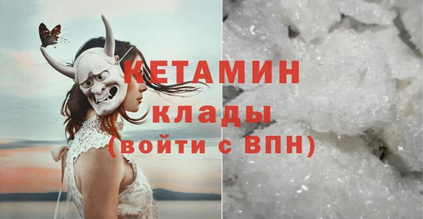 jwh Карталы