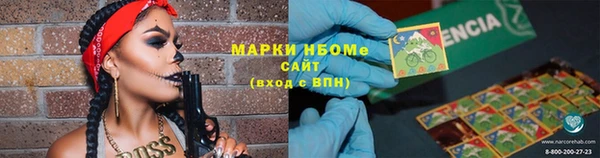 бутик Касимов