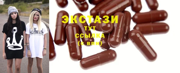 бутик Касимов