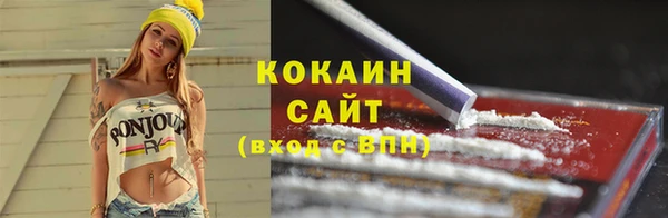 бутик Касимов