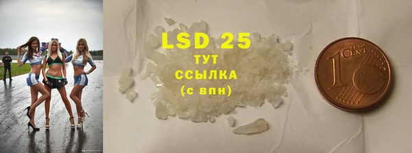 бутик Касимов