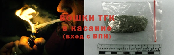 бутик Касимов