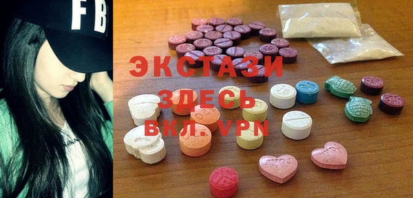 jwh Карталы
