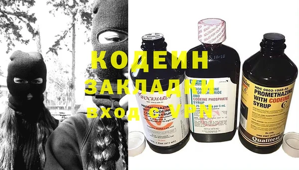бутик Касимов
