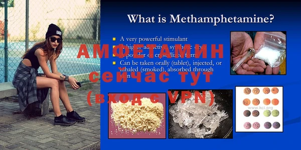 jwh Карталы