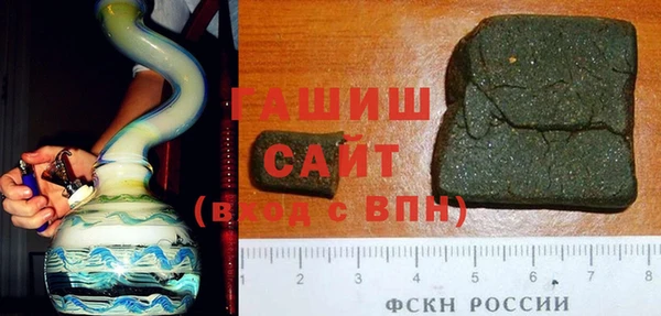 шишки Карпинск
