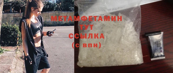 jwh Карталы