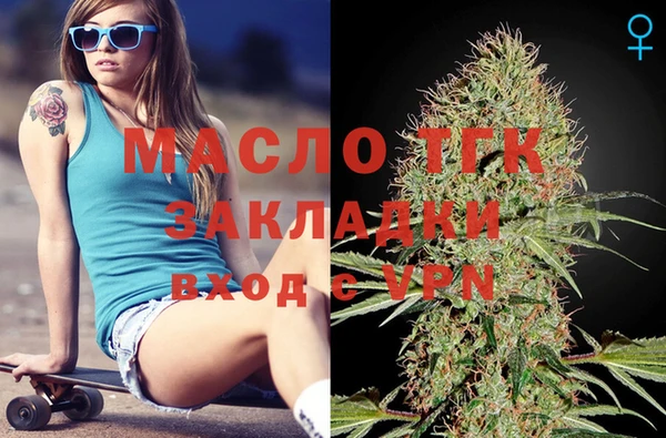 бутик Касимов