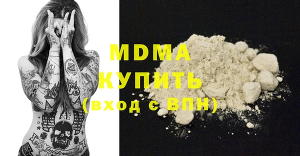 jwh Карталы