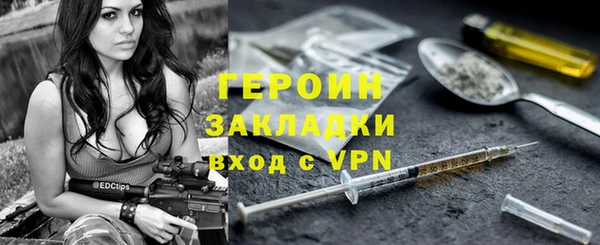 бутик Касимов