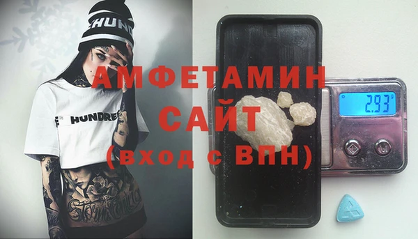 jwh Карталы