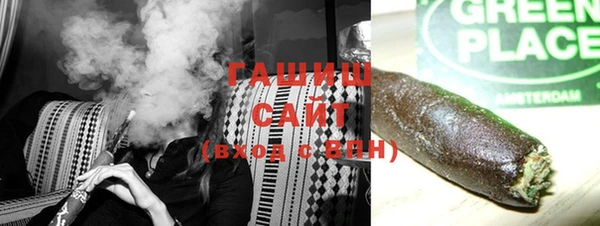 jwh Карталы