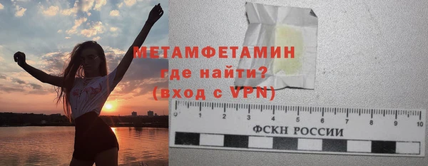 бутик Касимов
