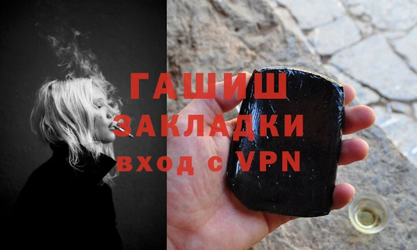 jwh Карталы