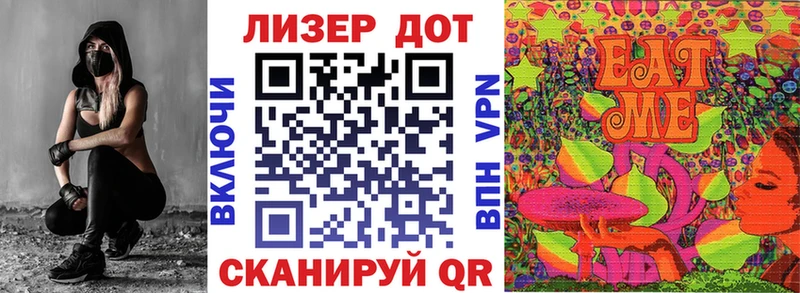 Купить  Камышин  Марки NBOMe 1,5мг